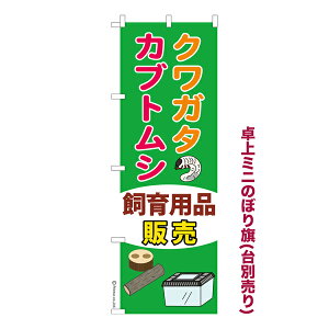 ~ĵڂ NK^JugVpi2  i~ĵڂ [k TCY13cm