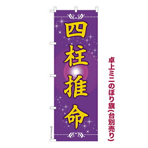 ~ĵڂ l 肢 i~ĵڂ [k TCY13cm