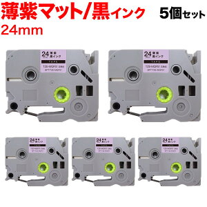 yő400~N[|z uU[p s[^b` ݊ e[v TZE-MQF51 e[v xJ[gbW s[^b`L[uΉ 5Zbg 24mm^()e[v^