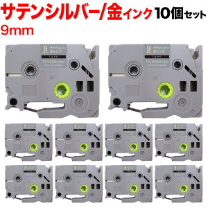 �u���U�[�p �s�[�^�b�` �݊� �e�[�v TZE-MQ924 �������e�[�v ���x���J�[�g���b�W 10�Z�b�g 9mm�^�T�e���V���o�[(�����)�e�[�v�^�������^�������e�[�v