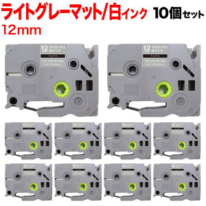 yő400~N[|z uU[p s[^b` ݊ e[v TZE-MQL35 e[v xJ[gbW 10Zbg 12mm^CgO[()e[v^^e[v