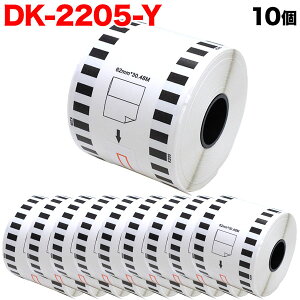 yő400~N[|z uU[p s[^b` DKe[v (M) DK-2205Y ݊i ڎe[v()  62mm×30.48m 10Zbg