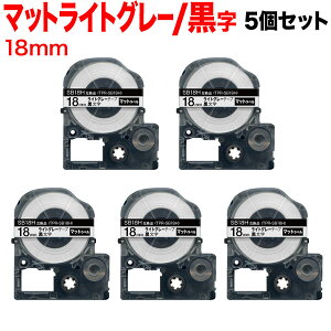 �L���O�W���p �e�v�� PRO �݊� �e�[�v�J�[�g���b�W SB18H �}�b�g���x�� ���S�� 5�Z�b�g 18mm�^���C�g�O���[�e�[�v�^�������^�}�b�g���x��
