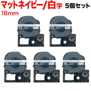 �L���O�W���p �e�v�� PRO �݊� �e�[�v�J�[�g���b�W SB18NS �}�b�g���x�� ���S�� 5�Z�b�g 18mm�^�l�C�r�[�e�[�v�^�������^�}�b�g���x��