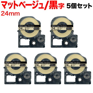 �L���O�W���p �e�v�� PRO �݊� �e�[�v�J�[�g���b�W SB24J �}�b�g���x�� ���S�� 5�Z�b�g 24mm�^�x�[�W���e�[�v�^�������^�}�b�g���x��