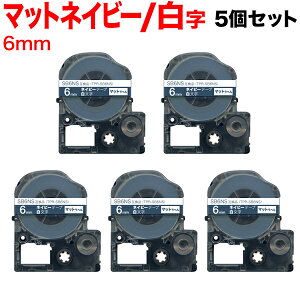 �L���O�W���p �e�v�� PRO �݊� �e�[�v�J�[�g���b�W SB6NS �}�b�g���x�� ���S�� 5�Z�b�g 6mm�^�l�C�r�[�e�[�v�^�������^�}�b�g���x��