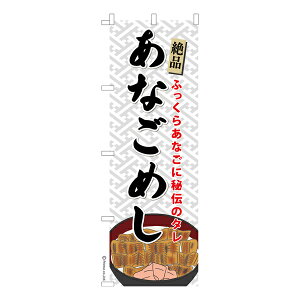 ̂ڂ Ȃ߂ q 1 îڂ [k 600mm