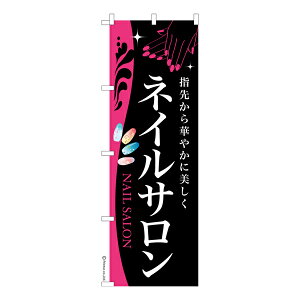 ̂ڂ lCT 2 e 1 îڂ [k 600mm