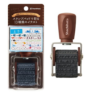 �V���`�n�^ Shachihata ��]�f�R���[�V�����X�^���v �Ƃ� NRD-13A7