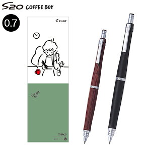 PILOT �p�C���b�g S20 �����{�[���y�� COFFEE BOY×�M�t�g�Z���N�V���� BPPS-2SK �S2�F����I��