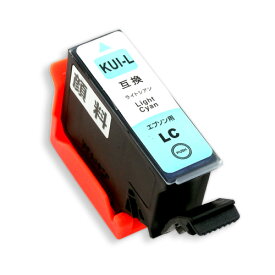 KUI-LC-L エプソン用 KUI クマノミ 互換インク 超ハイクオリティ顔料 増量 ライトシアン 増量ライトシアン EP-880AB EP-880AN EP-880AR [旧ラベル]