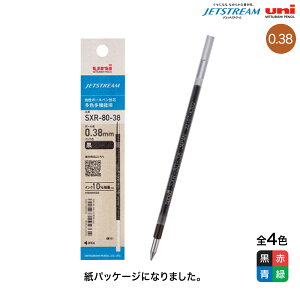 yő400~N[|z OHM uni WFbgXg[֐c 0.38mm SXR-80-38 S4FI