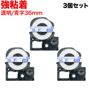 �L���O�W���p �e�v�� PRO �݊� �e�[�v�J�[�g���b�W ST36BW �������x�� ���S�� 3�Z�b�g 36mm�^�����e�[�v�^����