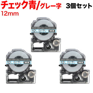 ySiP10{{ő400~N[|z LOWp ev PRO ݊ e[vJ[gbW SWX12BH ͗lx S 3Zbg 12mm^`FbNe[v^O[