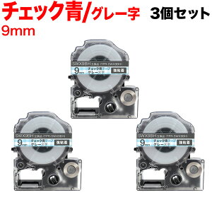 �L���O�W���p �e�v�� PRO �݊� �e�[�v�J�[�g���b�W SWX9BH �͗l���x�� ���S�� 3�Z�b�g 9mm�^�`�F�b�N�e�[�v�^�O���[����