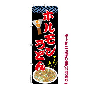  ~ĵڂ zǂ Ăǂ 1 i ~ĵڂ [k TCY13cm