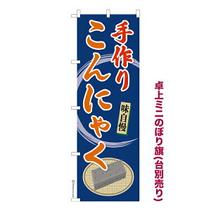  ~ĵڂ 肱ɂႭ  1 i ~ĵڂ [k TCY13cm