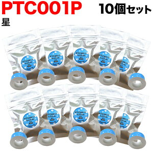 yő400~N[|z LOWp ev Lite ݊ e[vJ[gbW M PTC001P 10Zbg 15mm^^