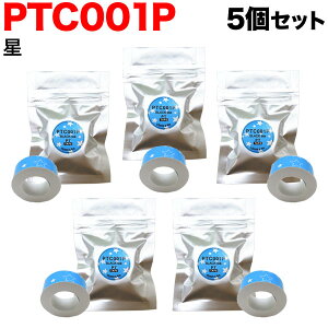 LOWp ev Lite ݊ e[vJ[gbW M PTC001P 5Zbg 15mm^^