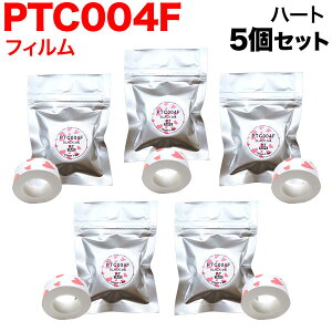 LOWp ev Lite ݊ e[vJ[gbW tBe[v PTC004F 5Zbg 15mm^n[g^