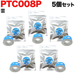 LOWp ev Lite ݊ e[vJ[gbW M PTC008P 5Zbg 15mm^_^