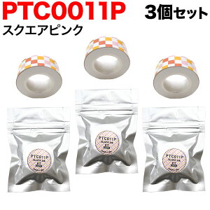 yő400~N[|z LOWp ev Lite ݊ e[vJ[gbW M PTC011P 3Zbg 15mm^XNGAsN^