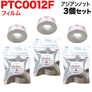 LOWp ev Lite ݊ e[vJ[gbW tBe[v PTC012F 3Zbg 15mm^AWAmbg^