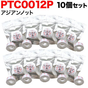 LOWp ev Lite ݊ e[vJ[gbW M PTC012P 10Zbg 15mm^AWAmbg^