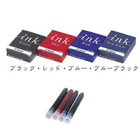 ãã¤ã­ããPILOTä¸å¹´ç­ç¨ã«ã¼ããªãã¸ã¤ã³ã­ãã¡ã¼ã«ä¾¿å¯ã-ç»å1