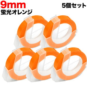 �_�C���p �݊� �e�[�v DM0903-KOR �O���b�V�[���x�� �₠�� 5�Z�b�g �e�[�v��9mm�^�u���I�����W