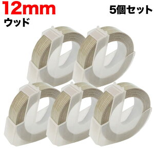 �_�C���p �݊� �e�[�v DM1203-WD �O���b�V�[���x�� �₠�� 5�Z�b�g �e�[�v��12mm�^�E�b�h