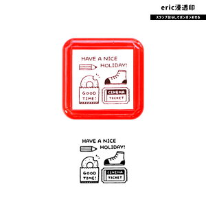 yő400~N[|z Tr[ SANBY Z ERIC-STAMP ǉ ERIC-STAMP NICE HOLIDAŶ