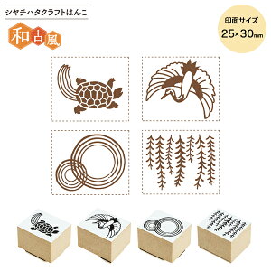 �y1/10�܂őS�iP10�{�z �V���`�n�^ Shachihata �N���t�g�͂� �a�Õ� 25×30mm GCR-2530KA 4�킩��I��