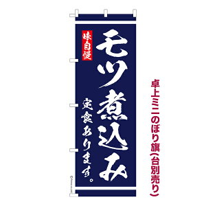  ~ĵڂ cύݒH ܂ OH 1 i ~ĵڂ [k TCY13cm