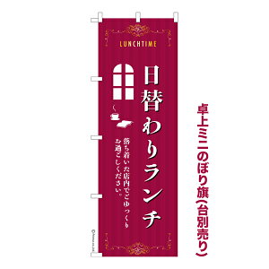  ~ĵڂ ւ胉` H 1 i ~ĵڂ [k TCY13cm