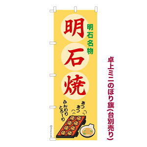  ~ĵڂ Ώ ʎq 1 i ~ĵڂ [k TCY13cm