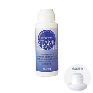 yő400~N[|z ǂ̂ TSUKINEKO X^vN[i[ 00SCL-056