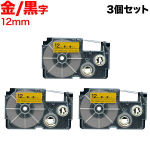 �J�V�I�p �l�[�������h �݊� �e�[�v�J�[�g���b�W XR-12GD ���x�� 3�Z�b�g 12mm�^���e�[�v�^������