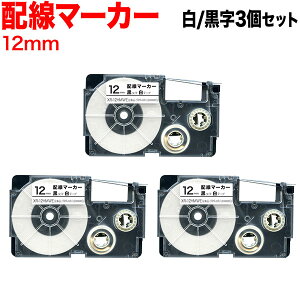 �J�V�I�p �l�[�������h �݊� �e�[�v�J�[�g���b�W XR-12HMWE �z���}�[�J�[ 3�Z�b�g 12mm�^���e�[�v�^�������^�z���}�[�J�[