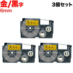 yő400~N[|z JVIp l[h ݊ e[vJ[gbW XR-6GD x 3Zbg 6mm^e[v^