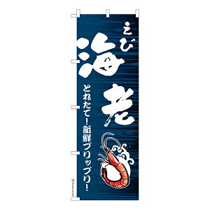 yő400~N[|z ̂ڂ CV Gr 1 îڂ [k 600mm