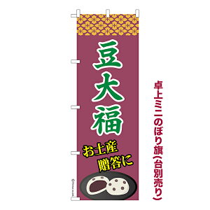  ~ĵڂ 啟 2 aَq 1 i ~ĵڂ [k TCY13cm