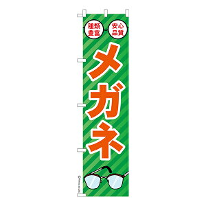 X ̂ڂ Kl 2 ዾ 1 îڂ [k 450mm