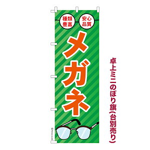  ~ĵڂ Kl 2 ዾ 1 i ~ĵڂ [k TCY13cm