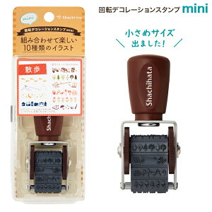 y񂹕izV`n^ Shachihata ]fR[VX^v mini U NRD-15A4