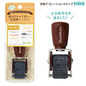 ySiP10{{ő400~N[|z V`n^ Shachihata ]fR[VX^v mini ̋C NRD-15A6