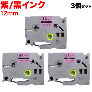 �u���U�[�p �s�[�^�b�` �݊� �e�[�v TZE-SC12V ���x���J�[�g���b�W �s�[�^�b�`�L���[�u�Ή� 3�Z�b�g 12mm�^���e�[�v�^������