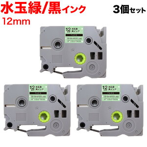 �u���U�[�p �s�[�^�b�` �݊� �e�[�v TZE-SWM12G �͗l���x�� ���x���J�[�g���b�W �s�[�^�b�`�L���[�u�Ή� 3�Z�b�g 12mm�^���ʗ΃e�[�v�^�������^�͗l���x��