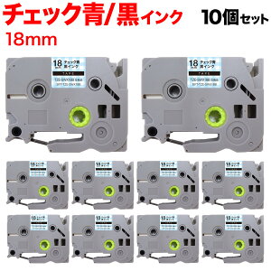 ySiP10{{ő400~N[|z uU[p s[^b` ݊ e[v TZE-SWX18B ͗lx xJ[gbW s[^b`L[uΉ 10Zbg 18mm^`FbNe[v^^͗l