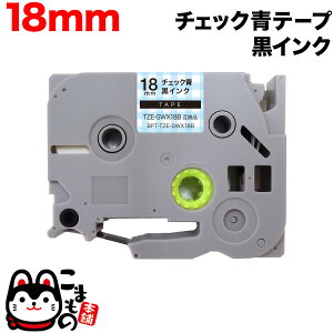 �u���U�[�p �s�[�^�b�` �݊� �e�[�v TZE-SWX18B �͗l���x�� ���x���J�[�g���b�W �s�[�^�b�`�L���[�u�Ή� 18mm�^�`�F�b�N�e�[�v�^�������^�͗l���x��